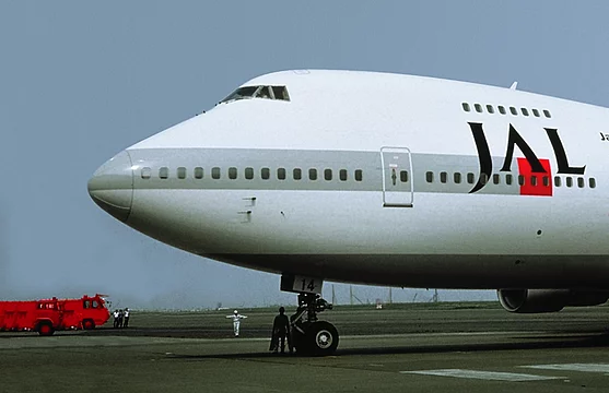 Ambassador of modern Japan Bild 2