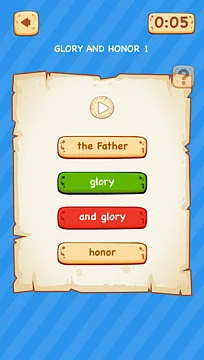 Jerjer Game Bild 5