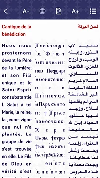 Suis Moi App Bild 4